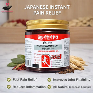 Japanese Instant Pain Relief Soothing Massage Gel (PACK OF 2)
