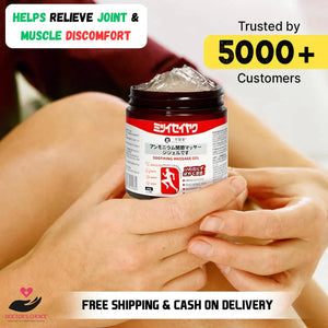 Japanese Instant Pain Relief Soothing Massage Gel (PACK OF 2)