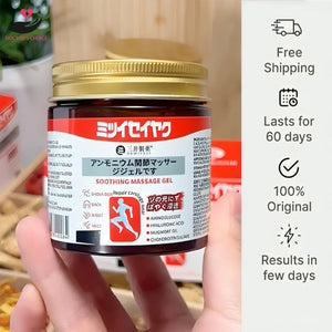 Japanese Instant Pain Relief Soothing Massage Gel (PACK OF 2)